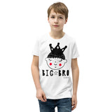Kid's Doodles T-Shirt - The Big Bro - Zebra High Contrast Apparel and Clothing for Parents and Kids